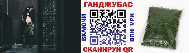 Магазин наркотиков Жердевка COCAIN  APVP  Меф мяу мяу  Гашиш  мега ССЫЛКА  Бошки Шишки 