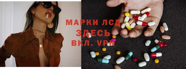 дмт Белоозёрский