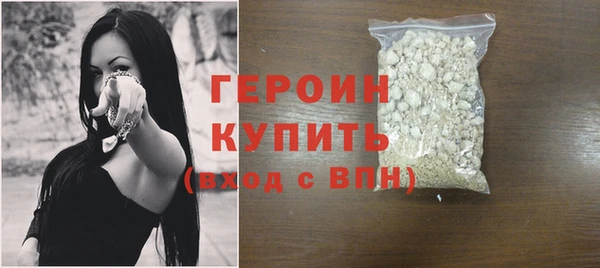гидра Остров