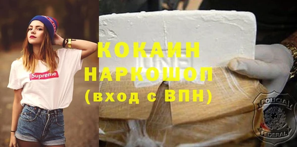 дмт Белоозёрский