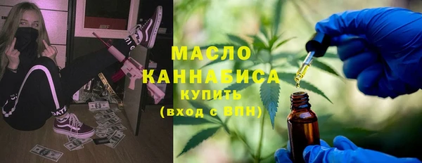 дмт Белоозёрский