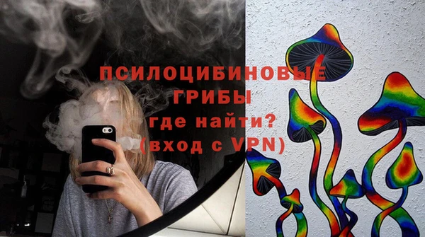 герыч Беломорск