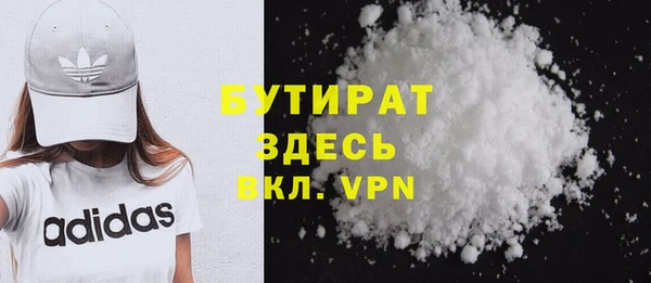 дмт Белоозёрский