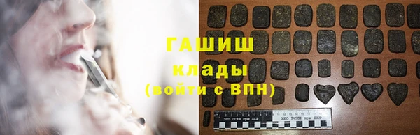 дмт Белоозёрский