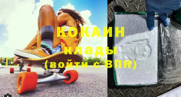 дмт Белоозёрский