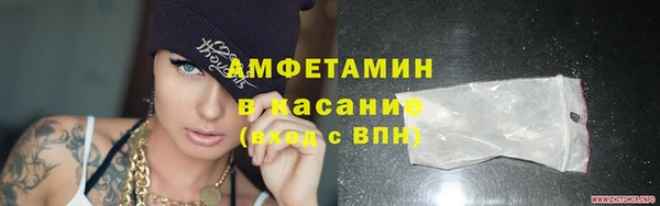 дмт Белоозёрский