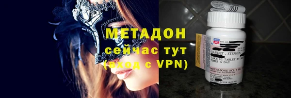 герыч Беломорск