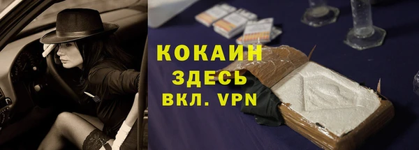дмт Белоозёрский