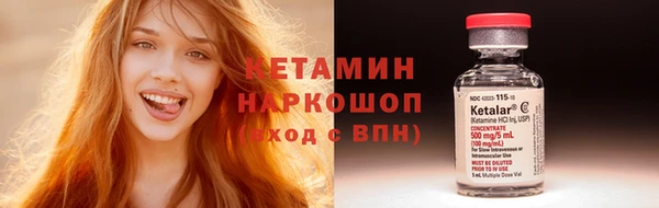 дмт Белоозёрский
