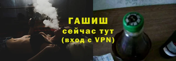 дмт Белоозёрский