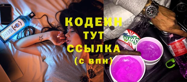 дмт Белоозёрский