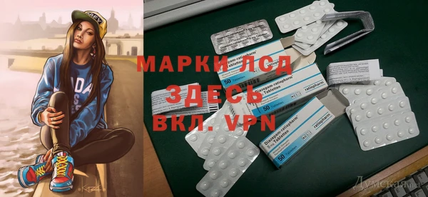 герыч Беломорск