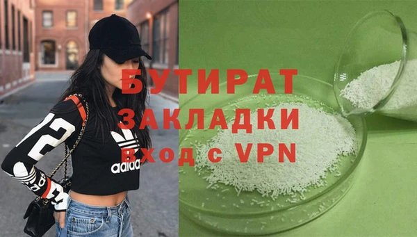 дмт Белоозёрский