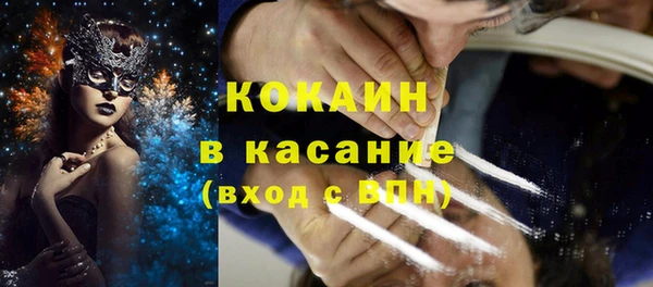 дмт Белоозёрский