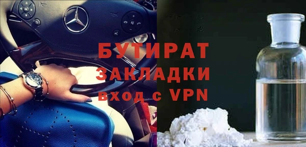 дмт Белоозёрский