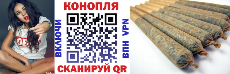 это телеграм  Жердевка  Марихуана Ganja 